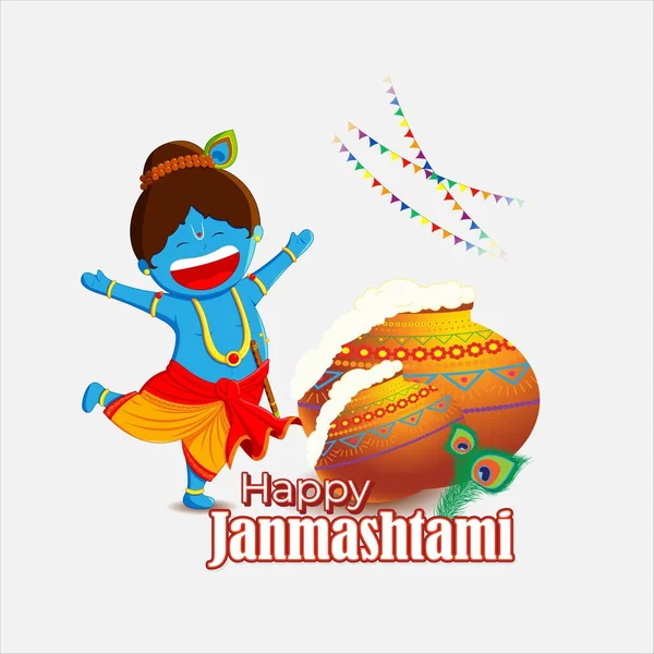 Hindu Festivali Janmashtami Tanrı Krishna Nın Dini Festivalinin Hintçe Anlamı — Stok Vektör
