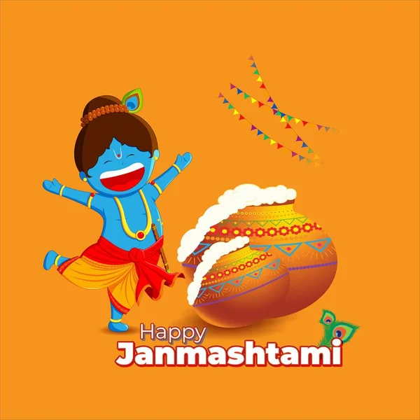 Hindu Festivali Janmashtami Tanrı Krishna Nın Dini Festivalinin Hintçe Anlamı — Stok Vektör
