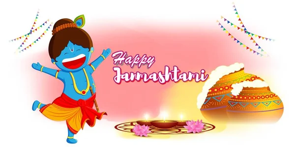 Illustration Hindu Festival Janmashtami Lord Krishna Religious Festival Text Hindi — ストックベクタ