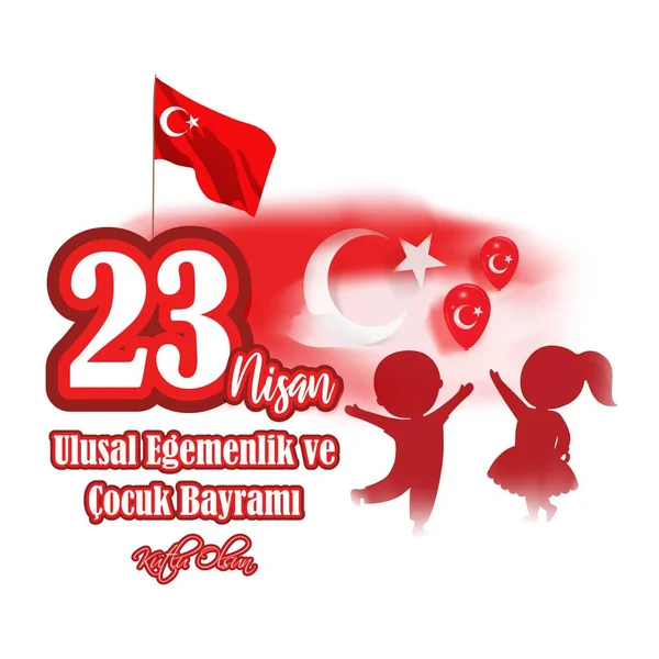 Vector Illustration Concept Nisan Ulusal Egemenlik Ocuk Bayram Meaning April Vector Graphics