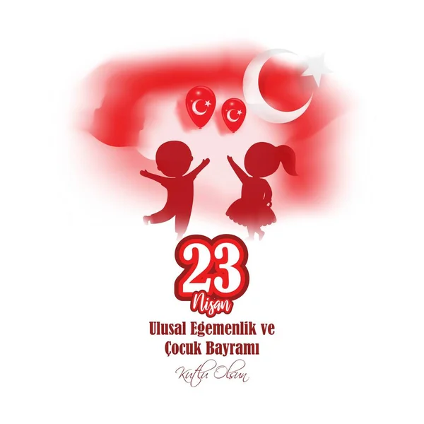 Vector Illustration Concept Nisan Ulusal Egemenlik Ocuk Bayram Meaning April Royalty Free Stock Illustrations