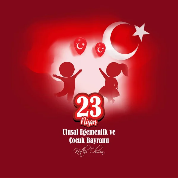 Vector Illustration Concept Nisan Ulusal Egemenlik Ocuk Bayram Meaning April Vector Graphics