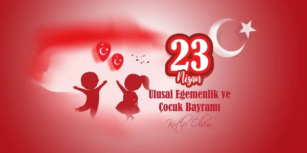 Vector Illustration Concept Nisan Ulusal Egemenlik Ocuk Bayram Meaning April Royalty Free Stock Illustrations