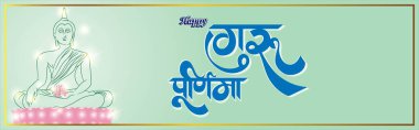 Guru Purnima konsept pankartın vektör illüstrasyonu, öğrencinin manevi öğretmene olan minnettarlığını dile getirmesi.