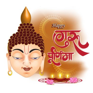 Guru Purnima konsept pankartın vektör illüstrasyonu, öğrencinin manevi öğretmene olan minnettarlığını dile getirmesi.