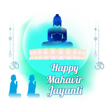 Mahavir Jayanti konsept afişinin vektör illüstrasyonu, Mahavir 'in doğuşu. Jainizm Dini Festivali.