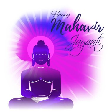 Mahavir Jayanti konsept afişinin vektör illüstrasyonu, Mahavir 'in doğuşu. Jainizm Dini Festivali.