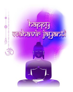 Mahavir Jayanti konsept afişinin vektör illüstrasyonu, Mahavir 'in doğuşu. Jainizm Dini Festivali.
