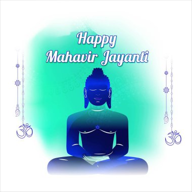 Mahavir Jayanti konsept afişinin vektör illüstrasyonu, Mahavir 'in doğuşu. Jainizm Dini Festivali.