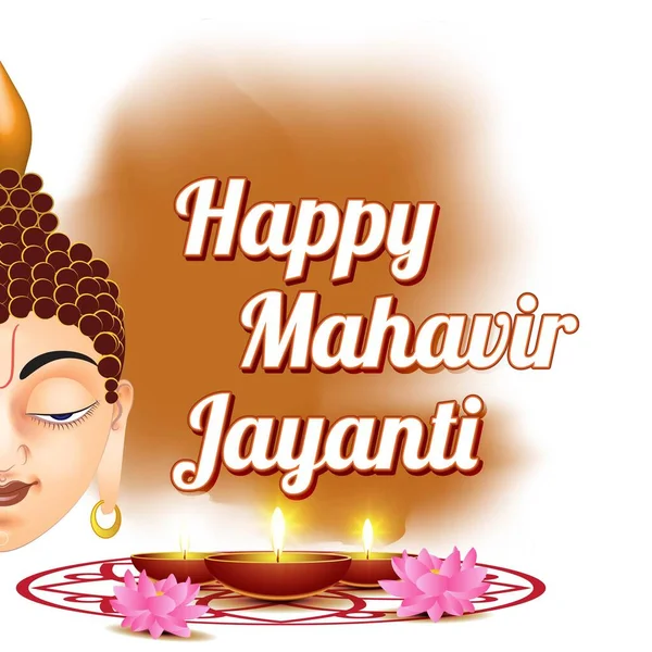 Mahavir Jayanti konsept afişinin vektör illüstrasyonu, Mahavir 'in doğuşu. Jainizm Dini Festivali.