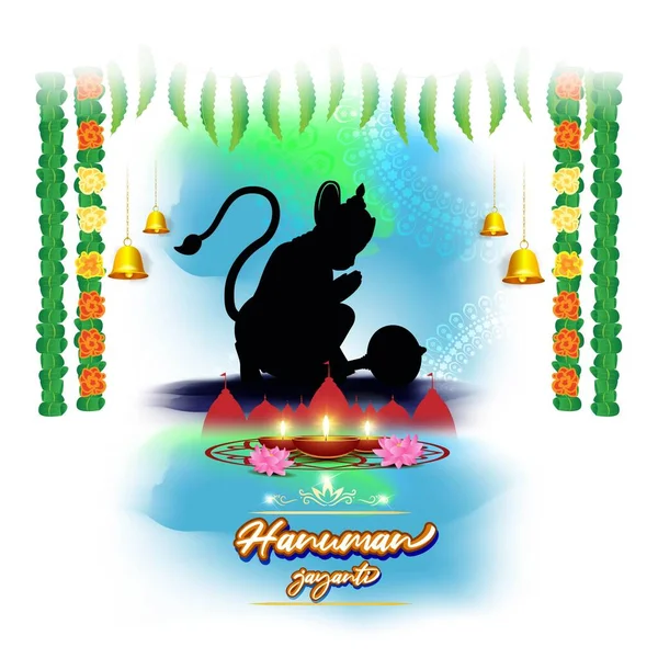 Concept Illustration Vectorielle Hanuman Jayanti Avec Gada Arme Dieu Hindou — Image vectorielle