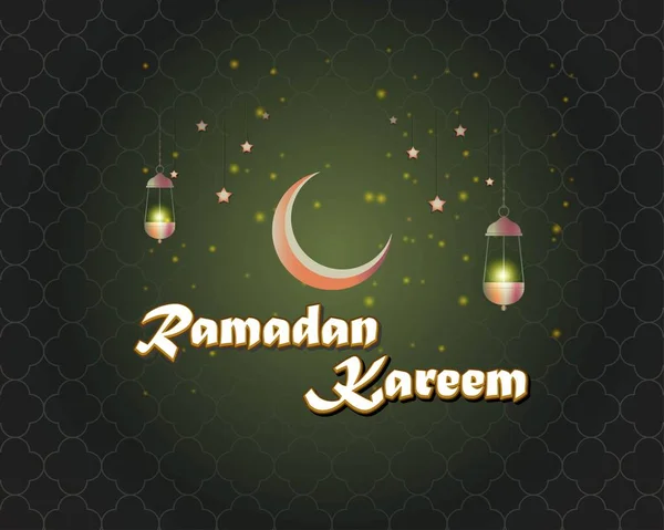 Vector Illustratie Van Begroeting Voor Heilige Islamitische Maand Ramadan Kareem — Stockvector