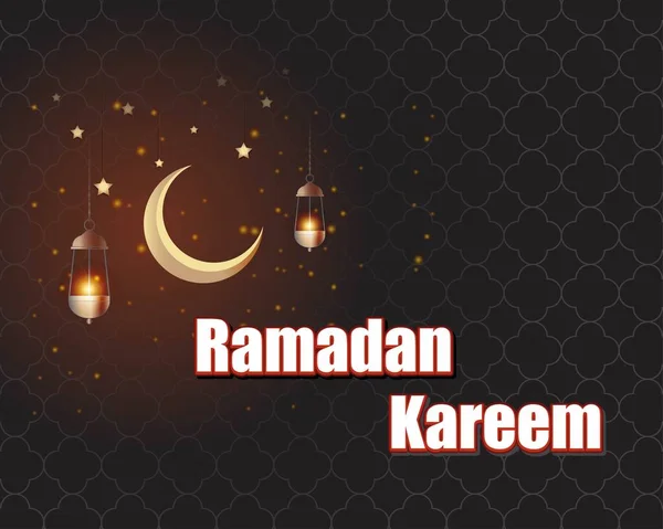 Illustrazione Vettoriale Del Saluto Mese Sacro Islamico Ramadan Kareem — Vettoriale Stock