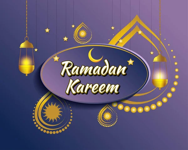 Vektor Illustration Hälsning För Heliga Islamiska Månaden Ramadan Kareem — Stock vektor