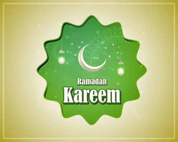 Vektorillustration Des Grußes Für Den Heiligen Islamischen Monat Ramadan Kareem — Stockvektor