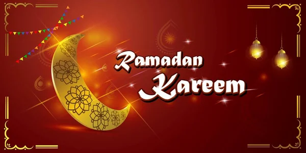 Illustrazione Vettoriale Del Saluto Mese Sacro Islamico Ramadan Kareem — Vettoriale Stock