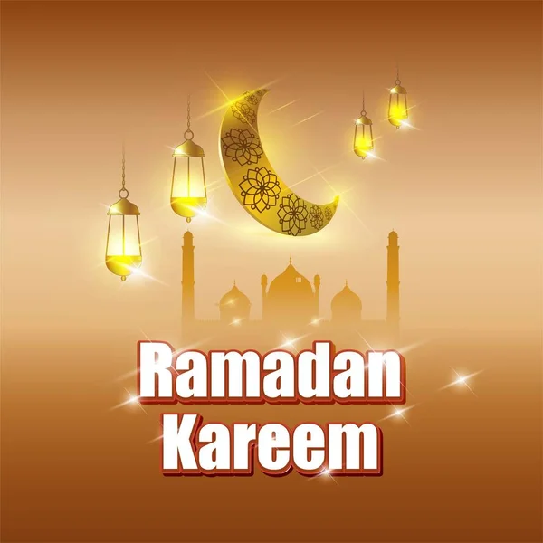 Vector Ilustración Saludo Para Sagrado Mes Islámico Ramadán Kareem — Archivo Imágenes Vectoriales
