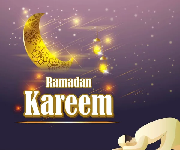 Illustrazione Vettoriale Del Saluto Mese Sacro Islamico Ramadan Kareem — Vettoriale Stock