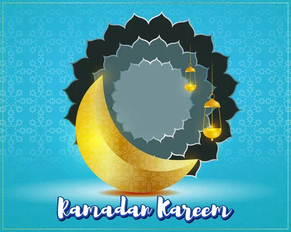 Vector Illustratie Van Begroeting Voor Heilige Islamitische Maand Ramadan Kareem — Stockvector