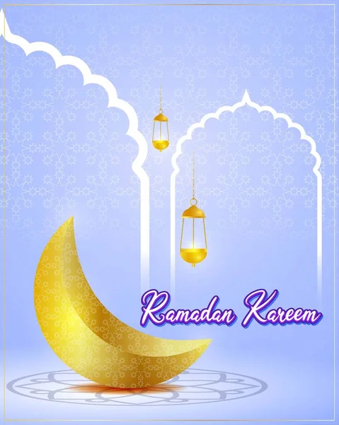 Illustrazione Vettoriale Del Saluto Mese Sacro Islamico Ramadan Kareem — Vettoriale Stock