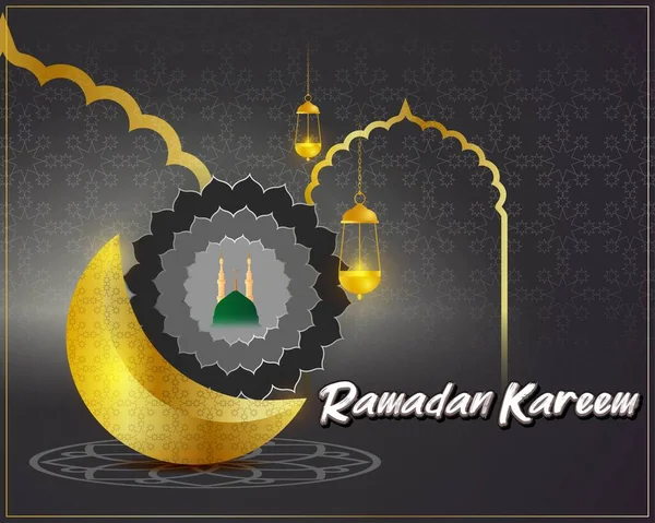 Vektorillustration Des Grußes Für Den Heiligen Islamischen Monat Ramadan Kareem — Stockvektor