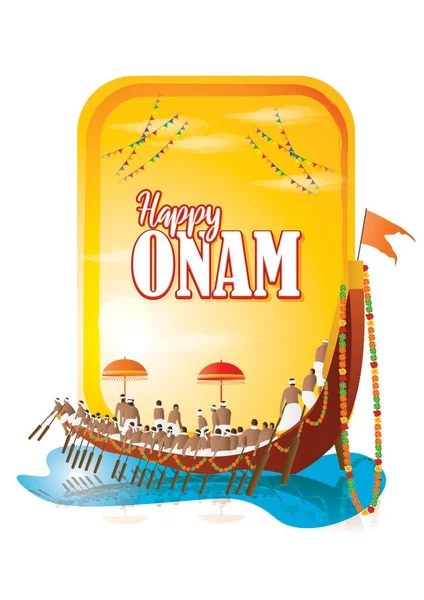 VECTOR BANNER İLAHI, Hindistan Şöleni için GİRİLMEK ONAM anlamına gelir. Şenlik Alanı GÖSTERİSİ