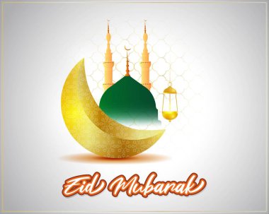 Bayram Mübarek metninin vektör illüstrasyonu bayram arkaplanı konsepti olan Mübarek Bayramı anlamına gelir