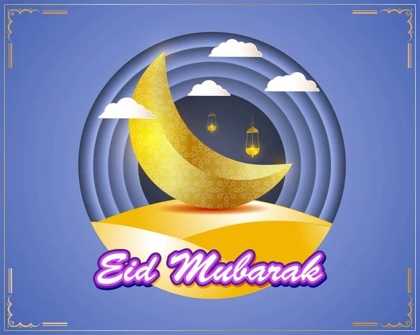 Ilustración Vectorial Saludo Para Texto Eid Mubarak Significa Eid Mubarak — Archivo Imágenes Vectoriales