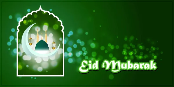 Vektorová Ilustrace Pozdravu Pro Eid Mubarak Text Znamená Eid Mubarak — Stockový vektor