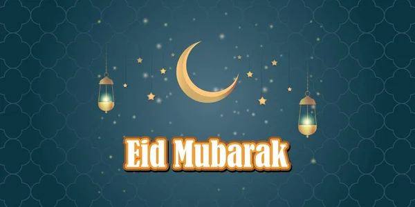 Vector Illustration Greeting Eid Mubarak Text Means Eid Mubarak Concept — Stock Vector