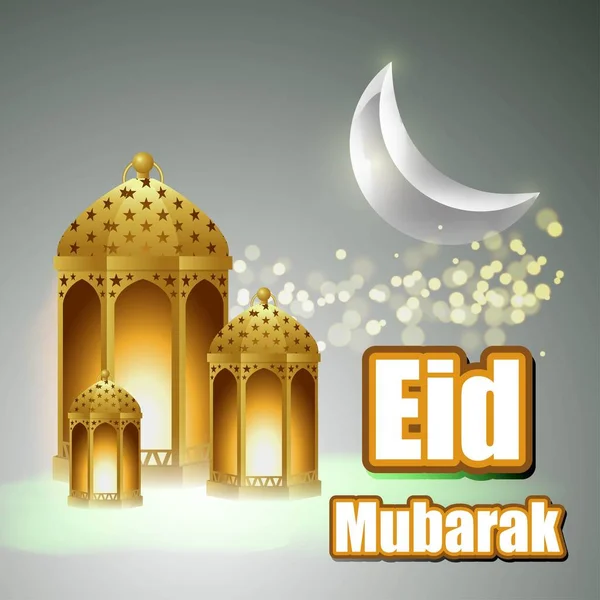 Vector Illustration Greeting Eid Mubarak Text Means Eid Mubarak Concept — Stock Vector