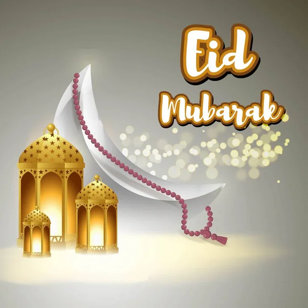 Vektorová Ilustrace Pozdravu Pro Eid Mubarak Text Znamená Eid Mubarak — Stockový vektor