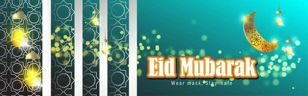 Ilustración Vectorial Saludo Para Texto Eid Mubarak Significa Eid Mubarak — Archivo Imágenes Vectoriales