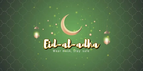 Vektorillustrationskonzept Von Eid Adha Auch Bekannt Als Bakra Eid Maske — Stockvektor
