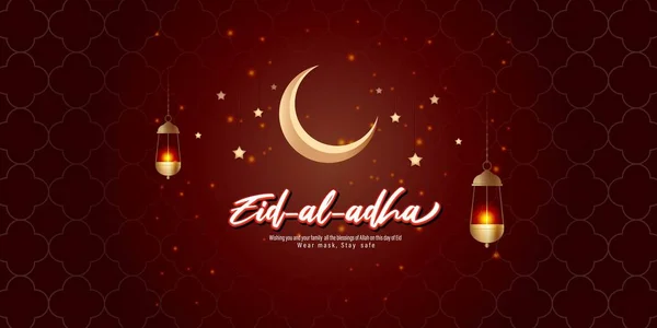Eid Adha 也称为Bakra Eid 的矢量图解概念 戴面具 注意安全 — 图库矢量图片
