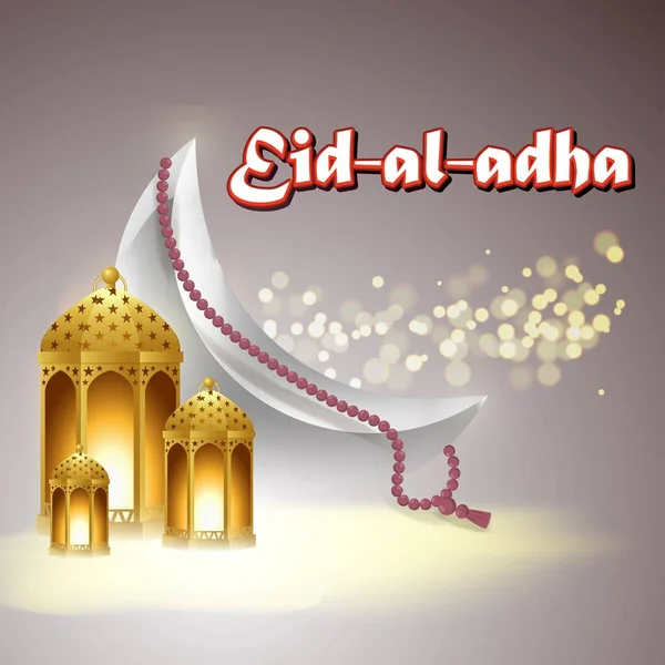 Conceito Ilustração Vetorial Eid Adha Também Conhecido Como Bakra Eid — Vetor de Stock