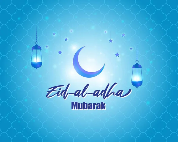 Vector Illustration Concept Eid Adha Also Known Bakra Eid Wear — Stock Vector