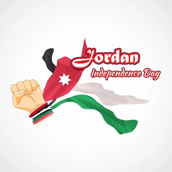 Ilustração Vetorial Para Feliz Dia Independência Jordânia — Vetor de Stock