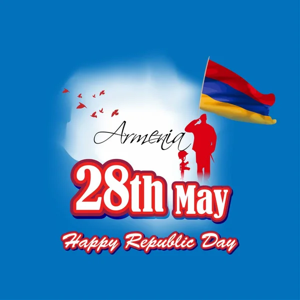 Mutlu Cumhuriyet Günü Için Vektör Illüstrasyonu Ermenistan — Stok Vektör