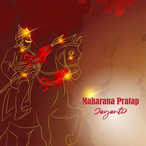 Vector Illustration Of Maharana Pratap One Of The Valient King In The History Of India Who Protected The Nation Freedom And Culture By Sacrificing His Life Maharana Pratap Jayanti S Celebrated As