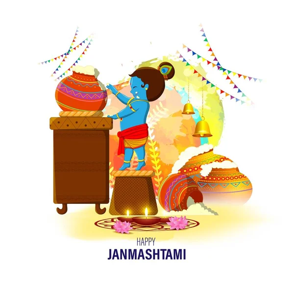 印度节Janmashtami的矢量图解 克里希纳领主 印度教神 的诞生 黄油罐 彩色抽象背景的笛子 — 图库矢量图片