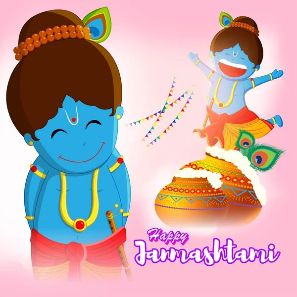 Ilustración Vectorial Para Festival Indio Janmashtami Nacimiento Del Señor Krishna — Vector de stock