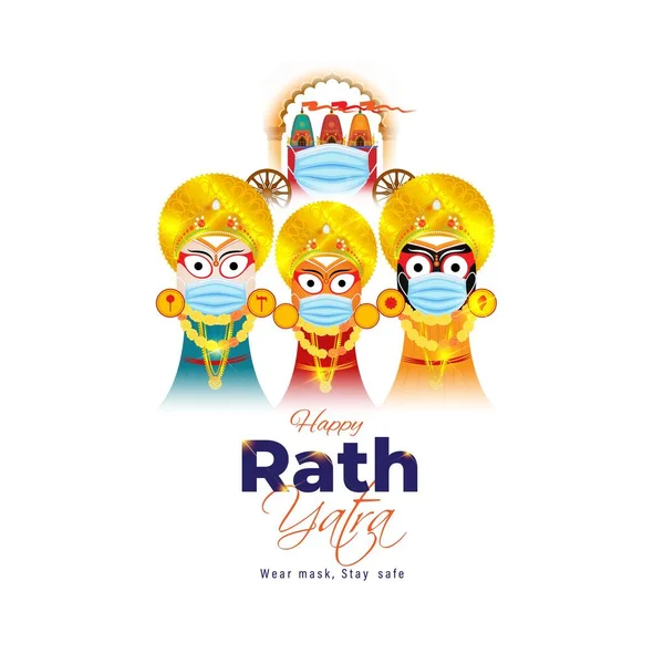 印度节的病媒图解Rath Yatra — 图库矢量图片