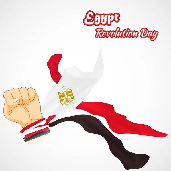 Ilustração Vetorial Para Dia Revolução Egípcia — Vetor de Stock