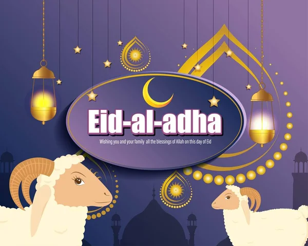 Vector Illustration Greeting Islamic Festival Eid Adha Means Eid Adha — Stock Vector