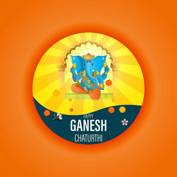 Vector Lord Ganesha Festi Vali Ganesha Chaturthi Mutlu Chanesh Chaturthi — Stok Vektör
