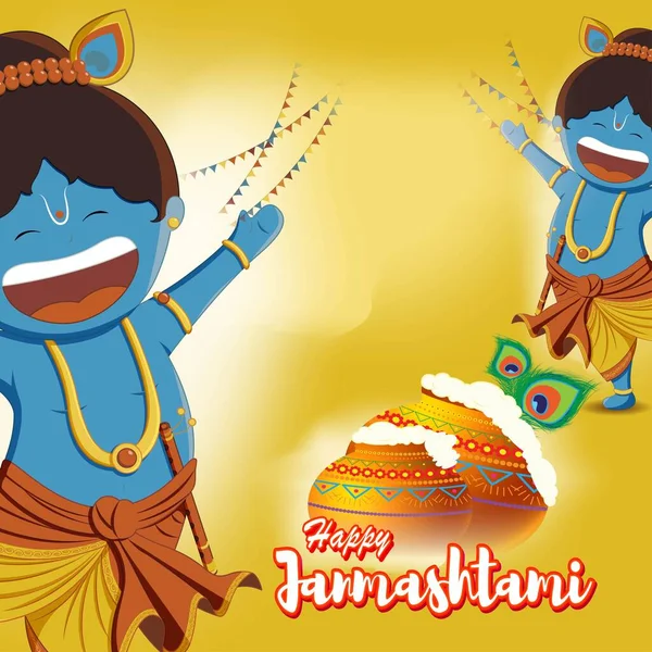 Hindu Festivali Janmashtami Nin Tanrı Krishna Ile Dini Festivalde Resmedilmesi — Stok Vektör