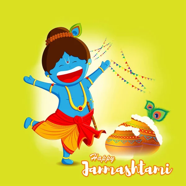 Hindu Festivali Janmashtami Nin Tanrı Krishna Ile Dini Festivalde Resmedilmesi — Stok Vektör