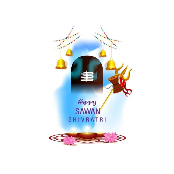 Ilustração Vetor Para Festival Indiano Feliz Sawan Shivratri Significa Grande —  Vetores de Stock