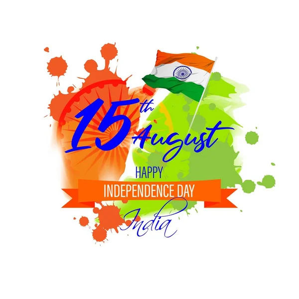 Ilustración Vectorial Para Independencia India Día Agosto — Vector de stock